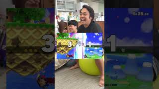 【スマブラ】３分シルクから逃げ切ったら勝ち