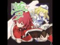 【東方 Vocal / Jazz】 Ring a Ding a Ring a Dong 「SOUND ...