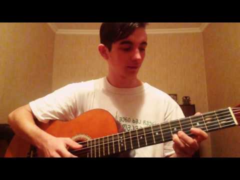 million years ago  guitar solo