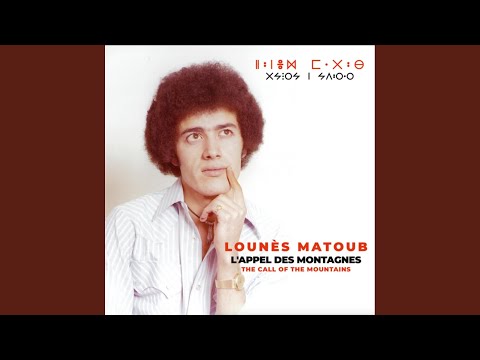 Tadukli Nevna (Tadukli)