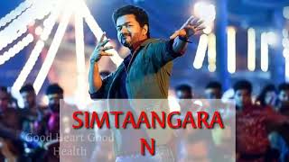 SIMTAANGARAN AGAIN ROCK VIJAY,A.R.RAHMAN &amp;VIVEK COMBO