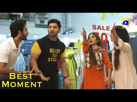 Tere Aany Se Ep 13 | Komal Meer - Muneeb Butt | Best Moment 07 | Har Pal Geo