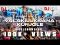 Valakilukkana Kunjole PsyTrance Mix | Kalabavan Mani | DJ Jazil | DJ Rash