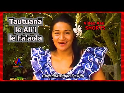 Video Aau SHORTS : Tautuana le Alii le Faaola (with lyrics) Pese 183