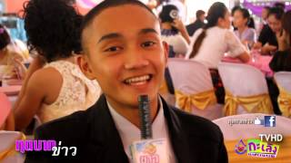 กุดบากข่าว : ราตรีลีลาศ ม 6 9/03/2560