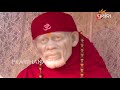 Sai Mangalya Ep 106 Simple Life Of Sai Baba Aarti Darshan Bhajans