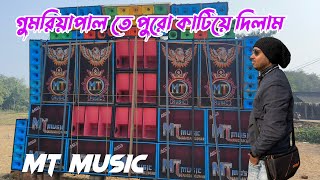 Download lagu Mt music speaker check||gumriyapal 1st January soecal mp3