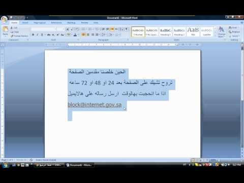 sqll’s Video 9576275715 Xm3Zzi_fMzU