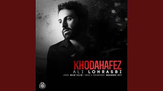 Khodahafez