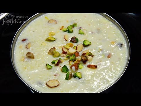 Rice Kheer Recipe/ Tasty Rice Payasam/ Chawal Ki Kheer