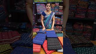 sambalpuri Dress Set Collection ମାତ୍ର 800/- ରୁ 💥 Sambalpuri Dress Price #shorts