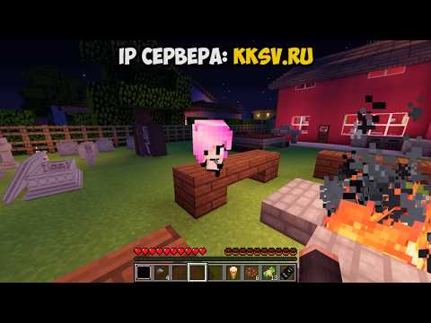 НУБ ПОДСМОТРЕЛ ЗА ДЕВУШКОЙ В ДУШЕ #19 ~ ТРОЛЛИНГ НУБА / СЕКРЕТ ЛОВУШКА И ДЕВУШКА В МАЙНКРАФТ