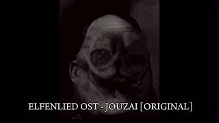 Phase 16.25 All Star 【Mr Incredible】