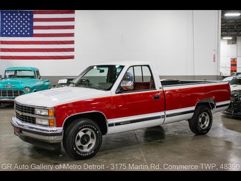 1991 Chevrolet C/K 1500 (CC-1847795) for sale in Kentwood, Michigan