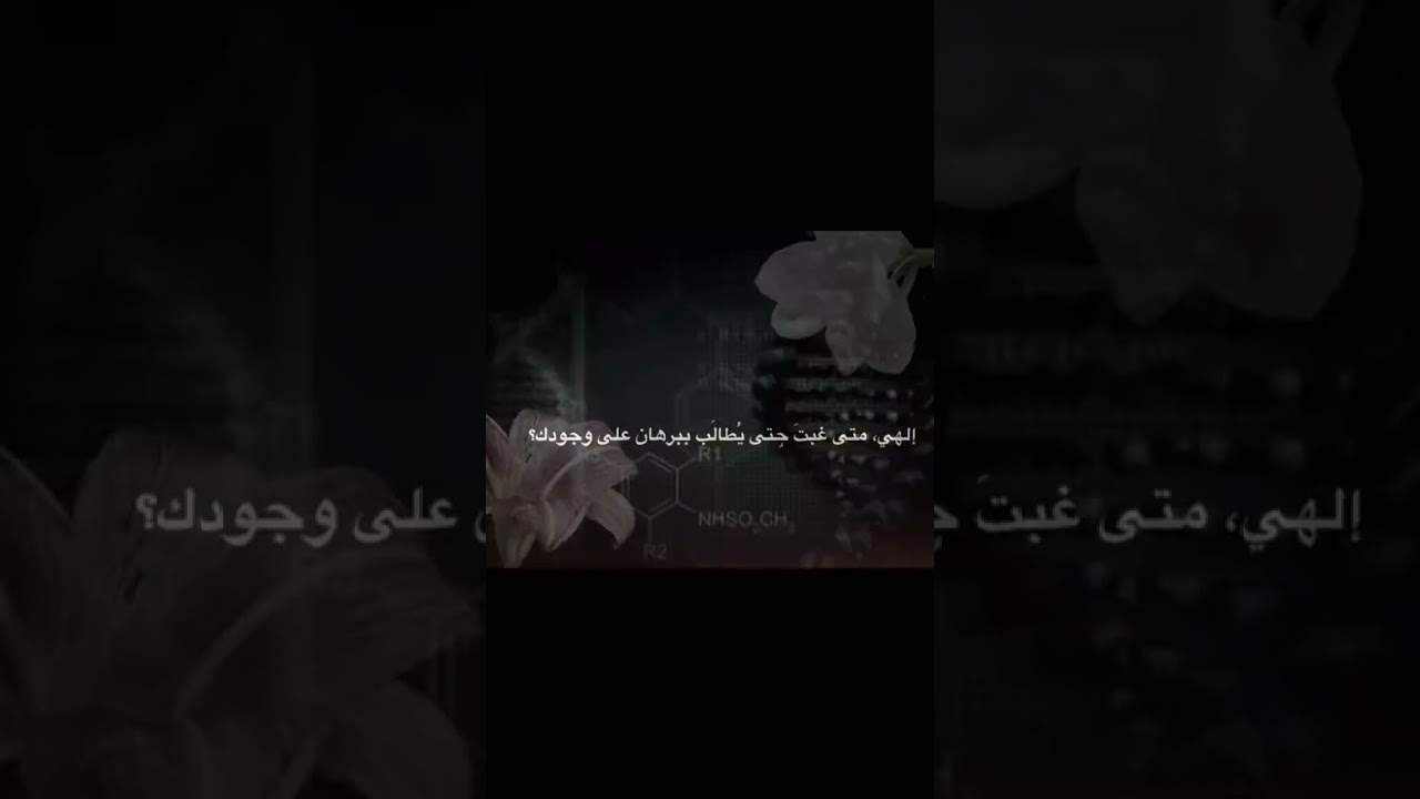 متى غِبتَ؟؟ #Pearl#Coral_Pearl##Anime#Manhwa#Eunhyuk#Serena#Shorts