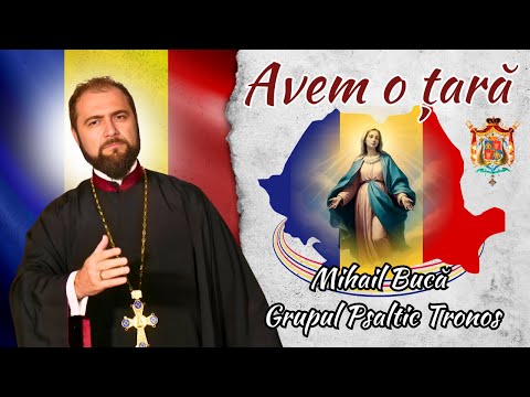 Archd. Mihail Bucă & Grupul Psaltic TRoNoS - Avem o țară | Focșani 2025