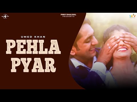 Pehla Pyar