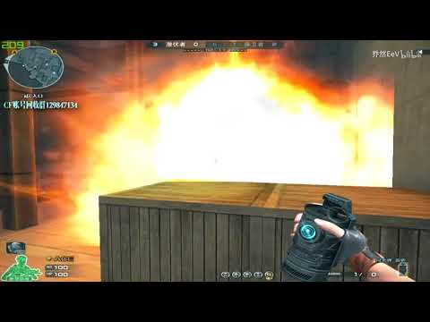 CF/25kill M4A1-S Beast (VIP) - Sub Base - QiaoRan #46