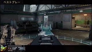 【BO4】32連続キル達成したマン