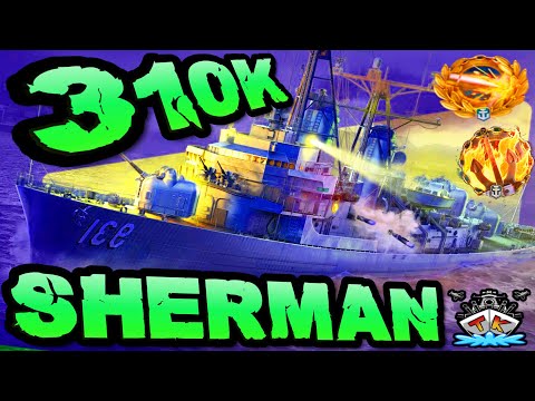 Sherman drückt 310K DMG *SAP BRRRRR* im "300K Club" ⚓️ in World of Warships 🚢