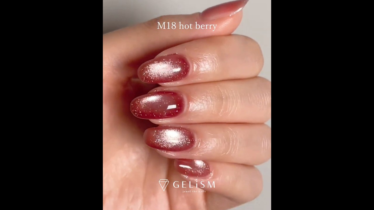 公式EC限定】GELiSM ジェルポリッシュ M18 hot berry / ホットベリー