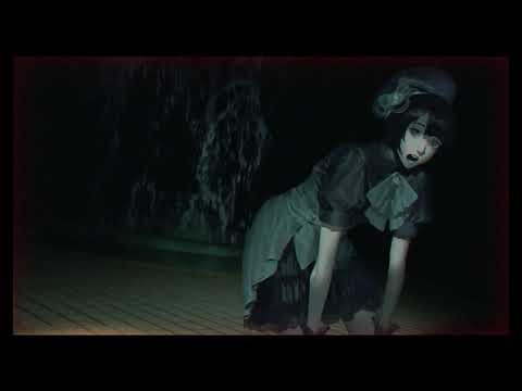 Spirit Hunter: NG Urashima Woman 1st Spirit Boss