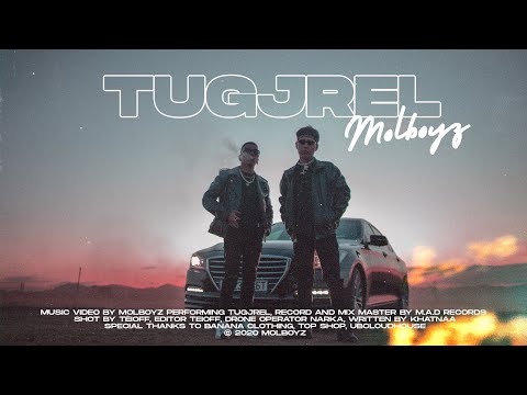 MOLBOYZ - Tugjrel (Official MV) prod. ESKRY