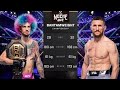 SEAN O MALLEY VS MERAB DVALISHVILI FULL FIGHT Ufc Ufc306