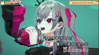 夏色まつり/初恋サイダー／Buono！［リオナ］