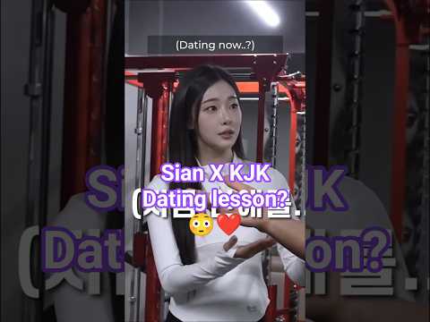Kim Jong Kook X Sian: Dating coach? 😳❤️ #leesian #kimjongkook #이시안 #김종국 #kdramareality