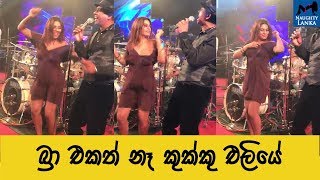 Sri Lankan Girl Hot Dance NO Bra