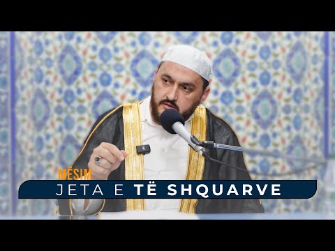 MËSIM| 13. Jeta e të shquarve - Umeri(Inteligjenca e Umerit)
