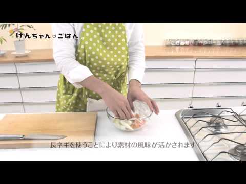 けんちゃん♡ごはん『けんちゃん流ドレッシング』