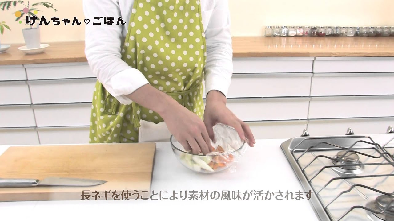 けんちゃん♡ごはん『けんちゃん流ドレッシング』