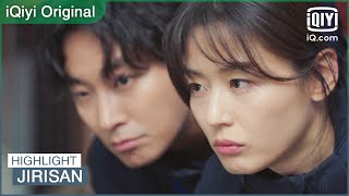Highlight: Someone must remember the story of those who protect the mount | Jirisan | iQiyi Original video