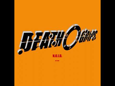 Disjointed Data [Undo K From Hot x Death Grips | Mashup]