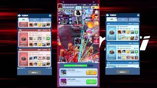 SVS  ホワサバ 【820】VS 835 第11世代