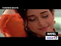 Navel Kiss Compilation 3