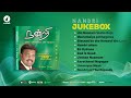 Nandri 1 Jukebox Nonstop Worship Rev Alwin Thomas Songs Nandri1 Alwinthomas Jukebox