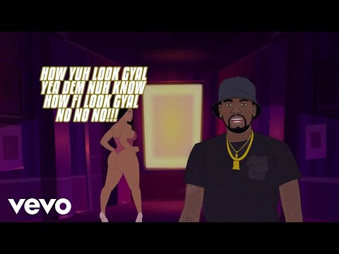 Ding Dong - Good Gyal (Official Lyric Video)