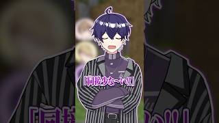 100万再生いく動画です。 #shorts