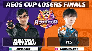 Aeos Cup Losers Finals at EUIC | Pokémon UNITE Championship Series