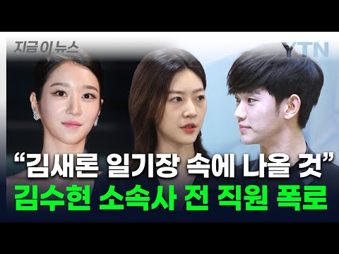 아이콘