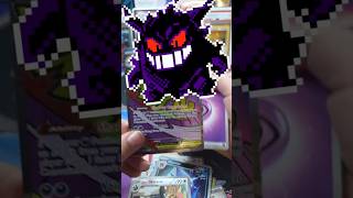 GENGAR HIT 👻🔥 Ascended Heroes #Pokemon #ポケモン