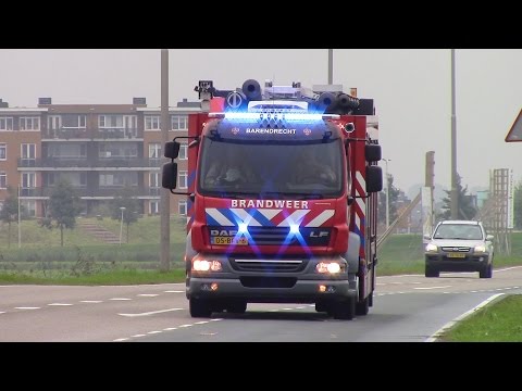 17-10-2015 - Brandweer Barendrecht TS 45-1 & DHV naar busbrand in Barendrecht