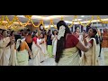 ONAM 2024 SBI AO ERNAKULAM