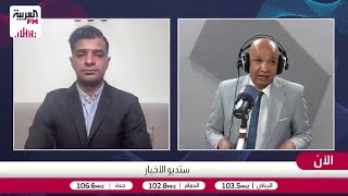 حرب إيران تورط قطاع الطيران في أزمة