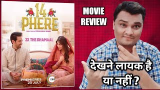 14 Phere Review|14 Phere Movie Review