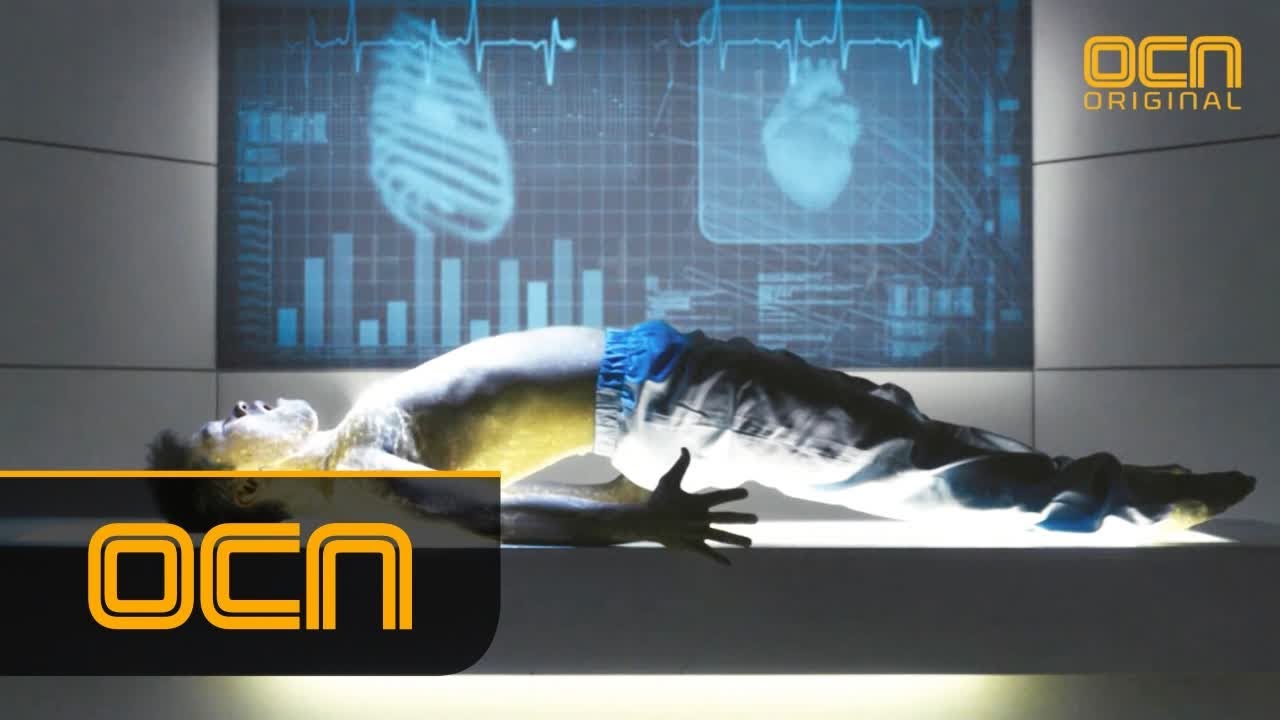 다시 살아난 양동근, 히어로의 탄생?! 히어로 1화