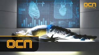 다시 살아난 양동근, 히어로의 탄생?! 히어로 1화